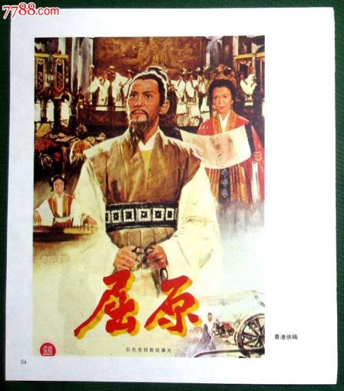 克莱蒙特·马基那学院在读证明办理